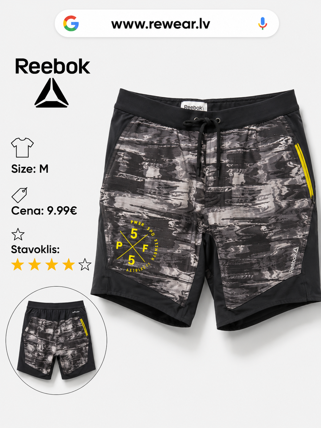 Reebok Performance Sport Shorts – Black/Grey – Size M