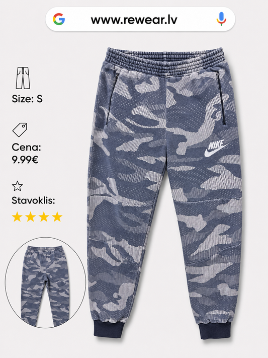 Nike kamuflāžas sporta bikses – Pelēkas